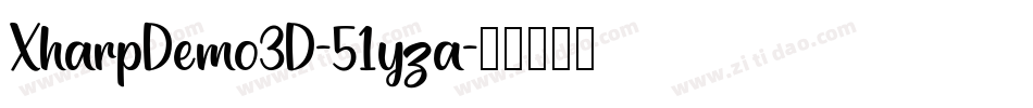 XharpDemo3D-51yza字体转换