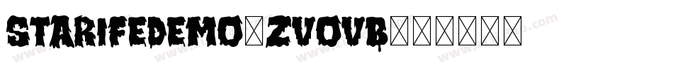 StarifeDemo-ZVovB字体转换