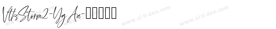 VtksStorm2-YgAa字体转换