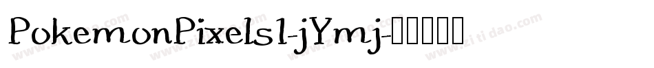 PokemonPixels1-jYmj字体转换