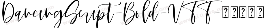 DancingScript-Bold-VTT字体转换