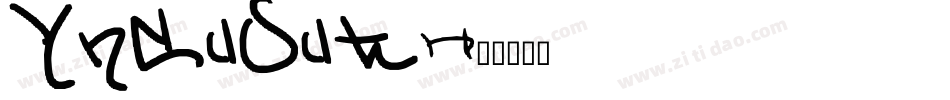 YnduOut字体转换