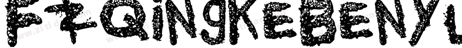 FZQingKeBenYueSongS-字体转换