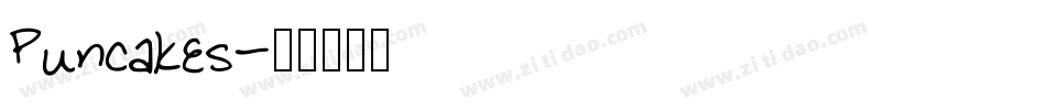 Puncakes字体转换