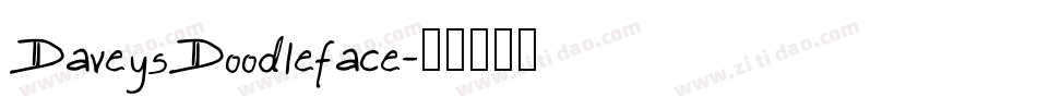 DaveysDoodleface字体转换