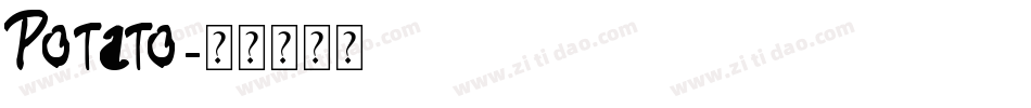 Potato字体转换
