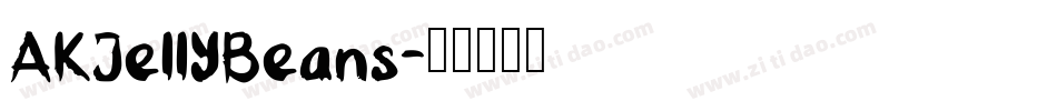 AKJellyBeans字体转换