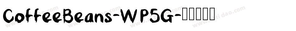 CoffeeBeans-Wp5G字体转换