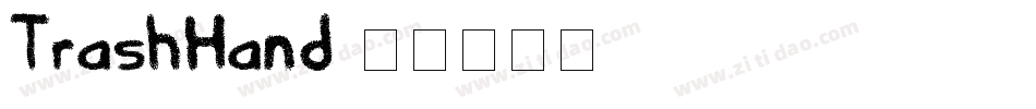 TrashHand字体转换
