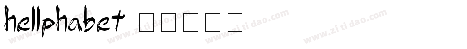 hellphabet字体转换
