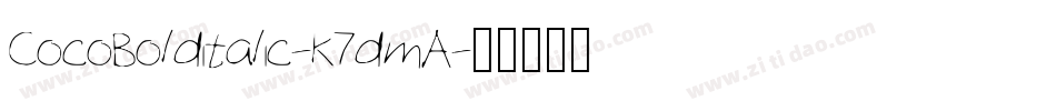 CocoBolditalic-K7dmA字体转换