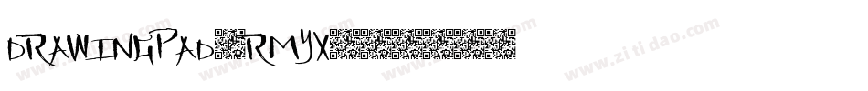 DrawingPad-rmYx字体转换
