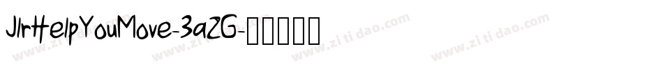 JlrHelpYouMove-3a2G字体转换