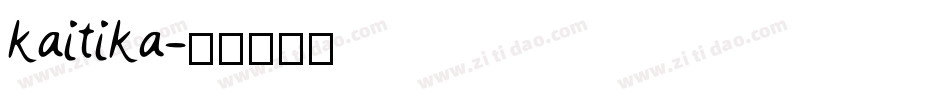 kaitika字体转换