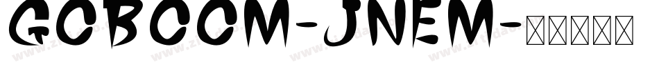 GoBoom-Jnem字体转换