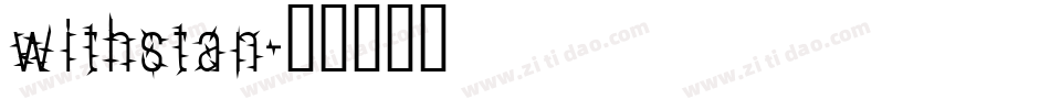 withstan字体转换