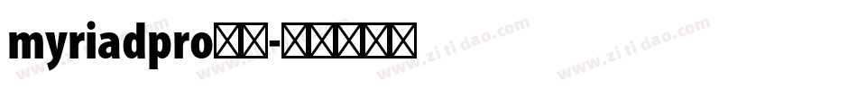 myriadpro字体字体转换