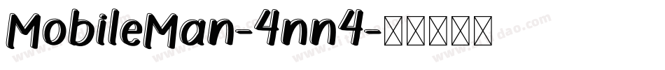 MobileMan-4nn4字体转换