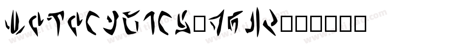 BeteNoirNf-lPKq字体转换