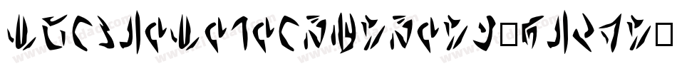 BingkeBerendamDemo-PKqLm字体转换