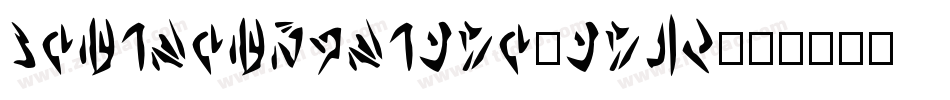 GearheadChrome-omKq字体转换 GearheadChrome-omKq字体转换