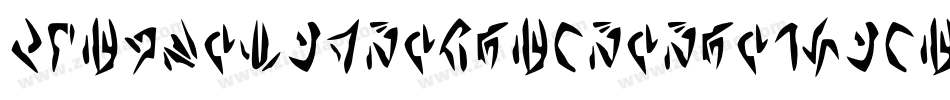 Quacheboldexpandedpersonal-PKqYx字体转换