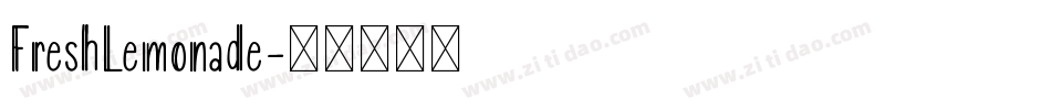 FreshLemonade字体转换