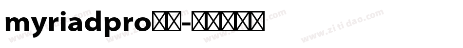myriadpro字体字体转换