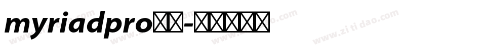 myriadpro字体字体转换