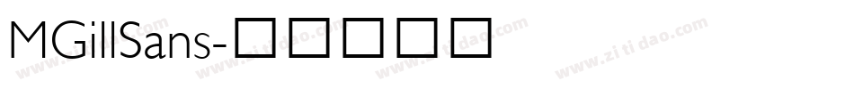 MGillSans字体转换