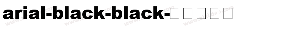 arial-black-black字体转换