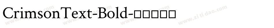 CrimsonText-Bold字体转换