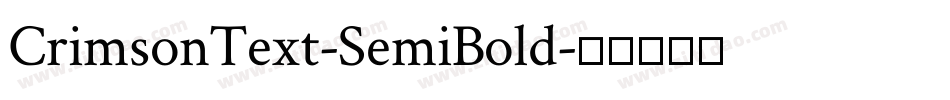 CrimsonText-SemiBold字体转换