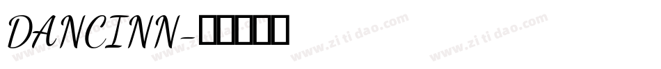 DANCINN字体转换