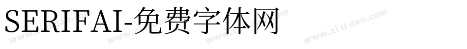 SERIFAI字体转换