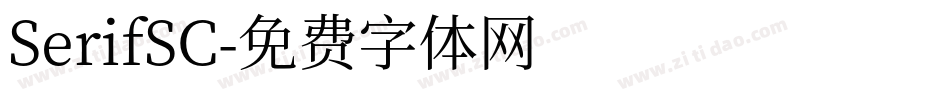 SerifSC字体转换