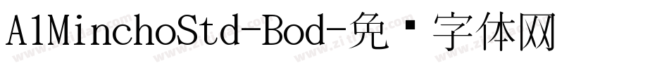 A1MinchoStd-Bod字体转换