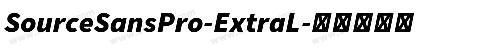 SourceSansPro-ExtraL字体转换