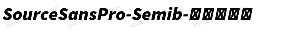 SourceSansPro-Semib字体转换