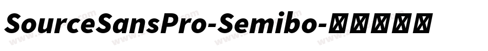 SourceSansPro-Semibo字体转换
