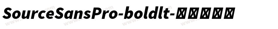 SourceSansPro-boldlt字体转换