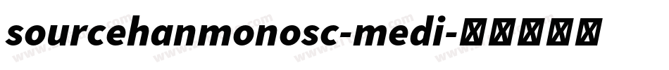 sourcehanmonosc-medi字体转换