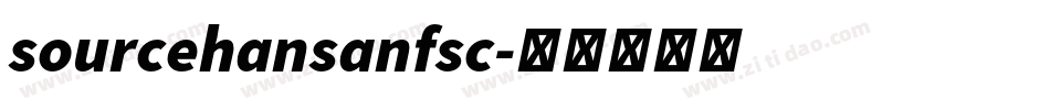 sourcehansanfsc字体转换