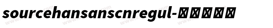 sourcehansanscnregul字体转换