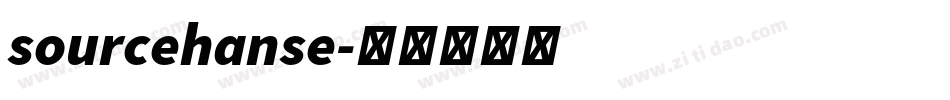 sourcehanse字体转换