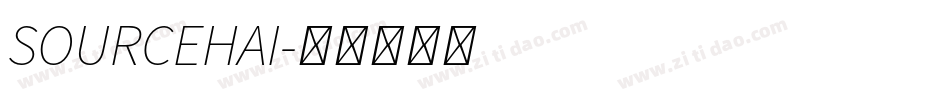 SOURCEHAI字体转换