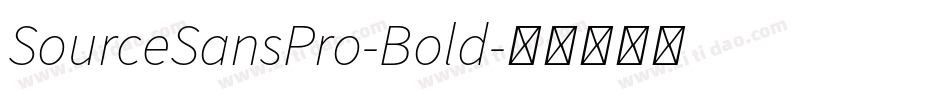 SourceSansPro-Bold字体转换