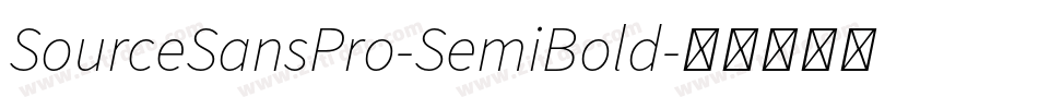 SourceSansPro-SemiBold字体转换