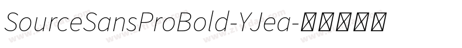 SourceSansProBold-YJea字体转换