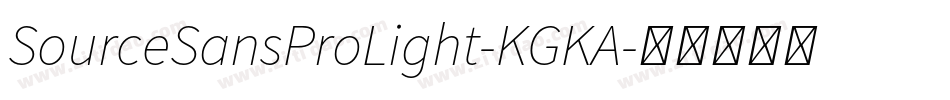 SourceSansProLight-KGKA字体转换